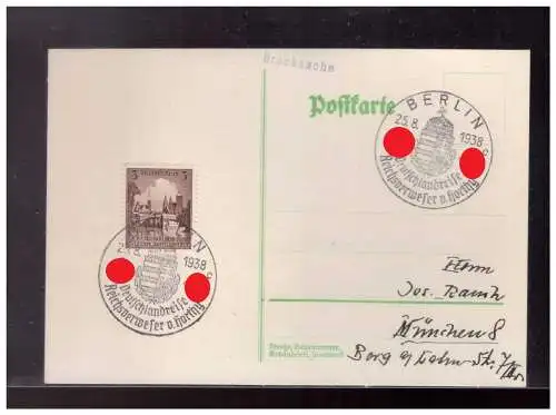 Deutsches Reich  Gebraucht