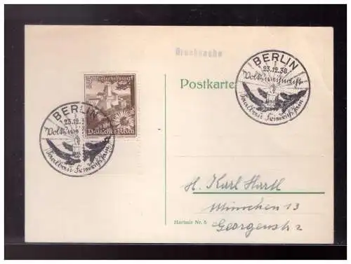 Deutsches Reich  Gebraucht