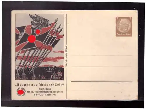 Deutsches Reich  Gebraucht