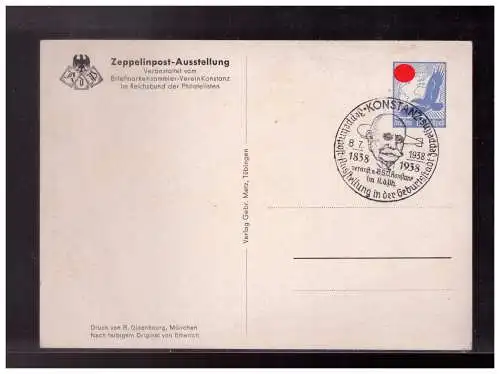 Deutsches Reich  Gebraucht