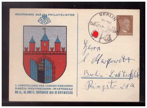 Deutsches Reich  Gebraucht