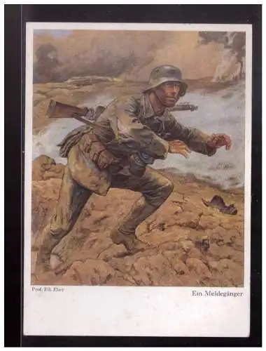 [Propagandapostkarte] Dt- Reich (023832) Propagandkarte HDK Haus der Deutschen Kunst, 2 ver SST München und DRK vom 23.6.1940. 