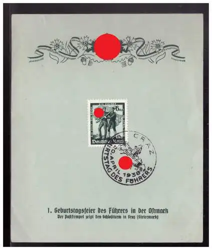 Deutsches Reich  Gebraucht