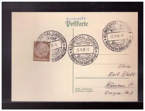 Deutsches Reich  Gebraucht