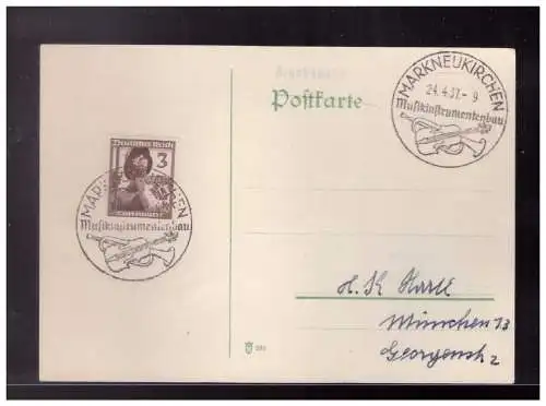 Deutsches Reich  Gebraucht