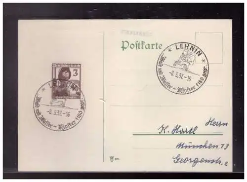 Deutsches Reich  Gebraucht