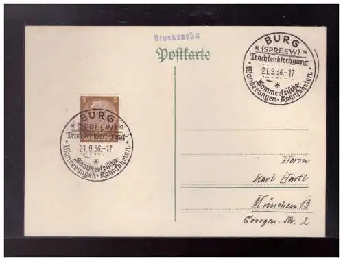 Deutsches Reich  Gebraucht