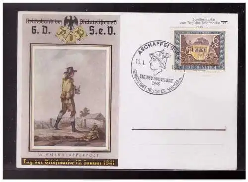 Deutsches Reich  Gebraucht