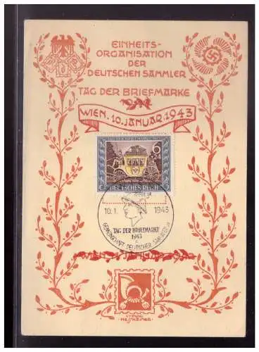 Deutsches Reich  Gebraucht