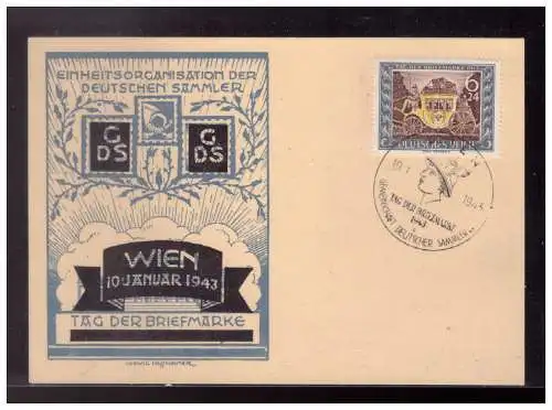 Deutsches Reich  Gebraucht