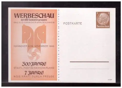 Deutsches Reich  Ungebraucht