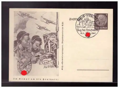 Deutsches Reich  Rundstempel (Datum und/oder Ort klar)