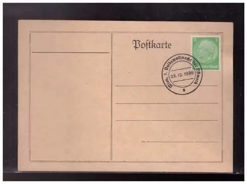 Deutsches Reich  Gebraucht