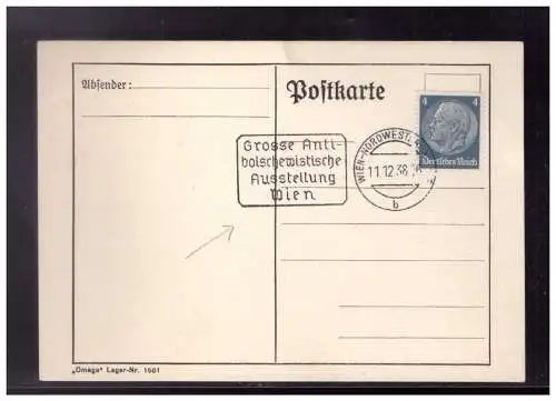 Deutsches Reich  Gebraucht