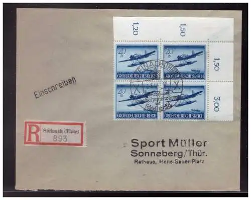 Deutsches Reich  Gebraucht