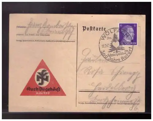 Deutsches Reich  Gebraucht