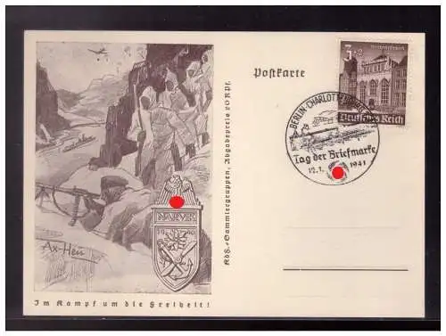 Deutsches Reich  Sonderstempel