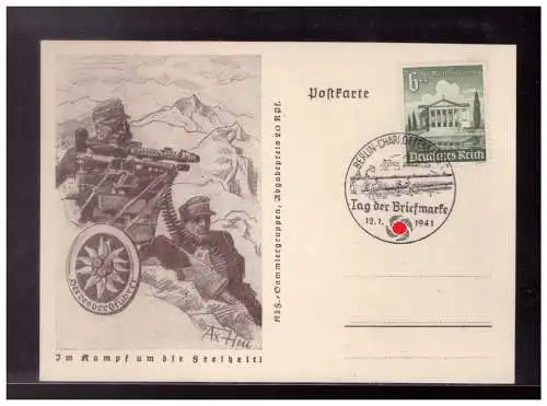 Deutsches Reich  Sonderstempel