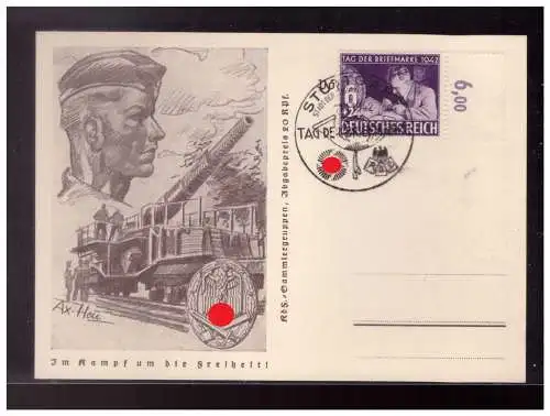 Deutsches Reich  Sonderstempel