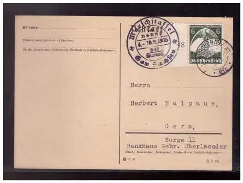 Deutsches Reich  Gebraucht