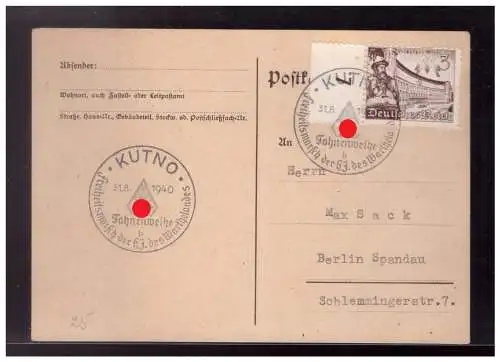 Deutsches Reich  Gebraucht