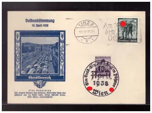 Österreich  Rundstempel (Datum und/oder Ort klar)