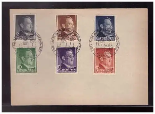 Deutsches Reich  Rundstempel (Datum und/oder Ort klar)