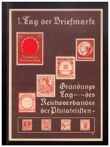 Deutsches Reich  Rundstempel (Datum und/oder Ort klar)