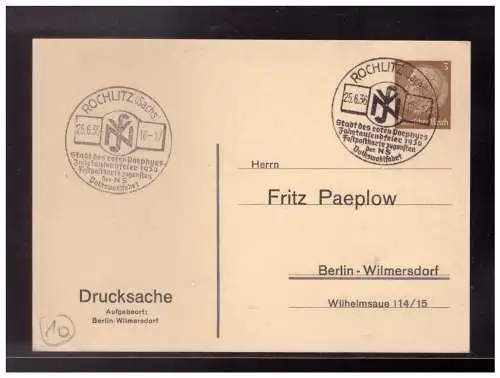 Deutsches Reich  Rundstempel (Datum und/oder Ort klar)