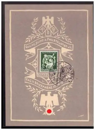 Deutsches Reich  Rundstempel (Datum und/oder Ort klar)