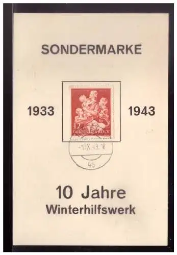 Deutsches Reich  Rundstempel (Datum und/oder Ort klar)