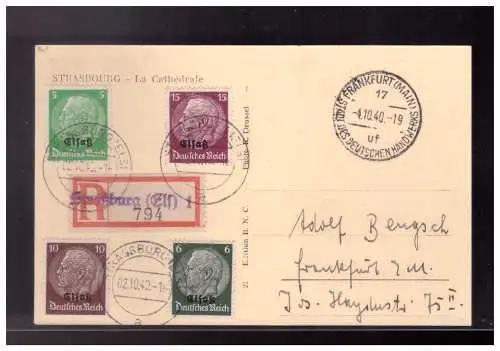 Deutsches Reich  Rundstempel (Datum und/oder Ort klar)