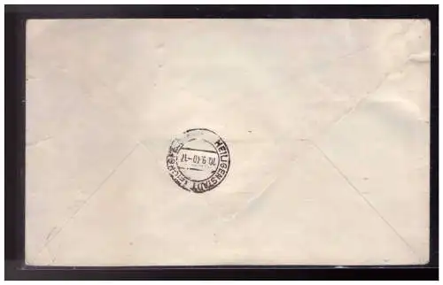 Deutsches Reich  Rundstempel (Datum und/oder Ort klar)