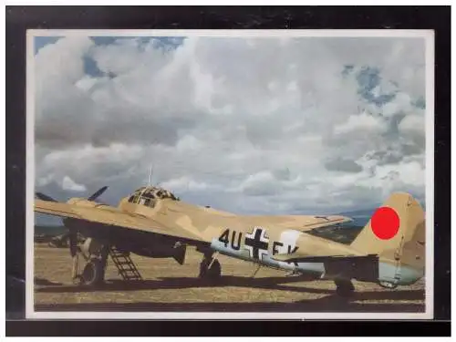 [Propagandapostkarte] Dt- Reich (024144) Propaganda AK Junkers Kampfflugzeuge sichern den Mittelmeerraum als Fernaufklärer Ju 88, ungebraucht. 