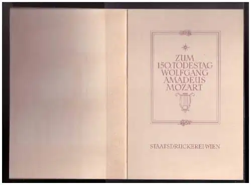 Deutsches Reich  Rundstempel (Datum und/oder Ort klar)