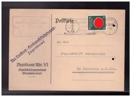 Deutsches Reich  Rundstempel (Datum und/oder Ort klar)