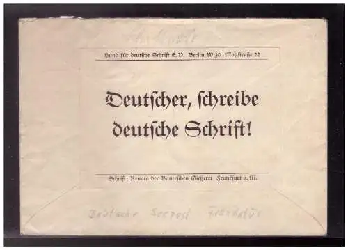 Deutsches Reich  Rundstempel (Datum und/oder Ort klar)