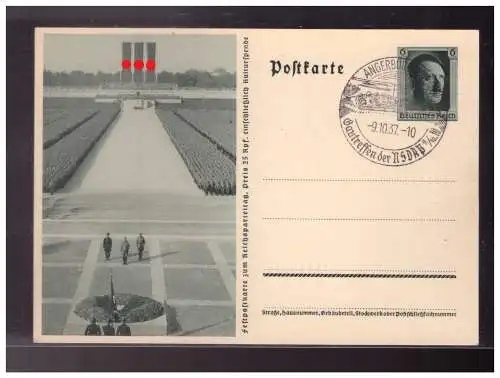 Deutsches Reich  Rundstempel (Datum und/oder Ort klar)