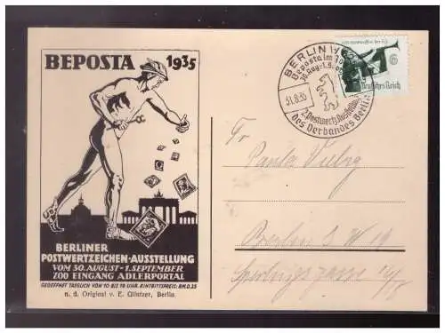 Deutsches Reich  Rundstempel (Datum und/oder Ort klar)