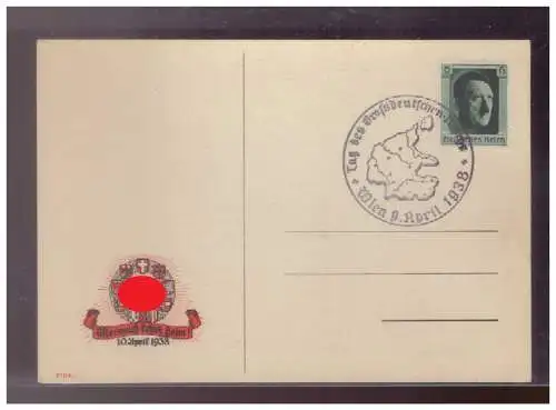 Deutsches Reich  Rundstempel (Datum und/oder Ort klar)