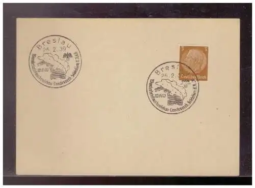 Deutsches Reich  Rundstempel (Datum und/oder Ort klar)