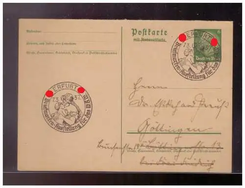 Deutsches Reich  Rundstempel (Datum und/oder Ort klar)