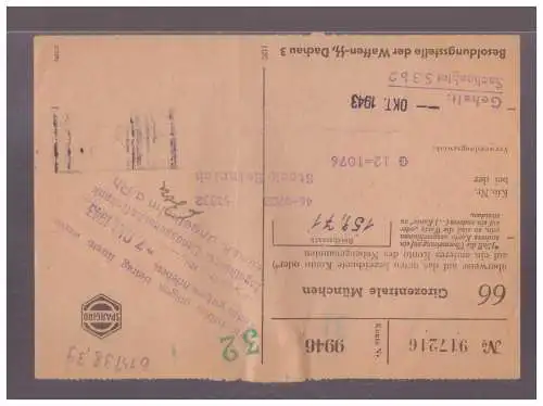 Dt-Reich (w00308) Zahlungsanweisung Besoldungsstelle der Waffen SS Dachau 3 über159,71 RM für Stock Heinrich am 10.43