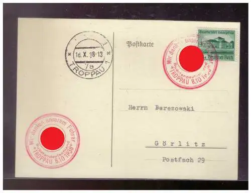 Bes. 2. Wk. Böhmen/M.  Rundstempel (Datum und/oder Ort klar)