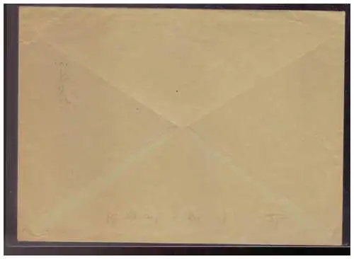 Deutsches Reich  Rundstempel (Datum und/oder Ort klar)