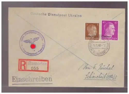 Deutsches Reich  Rundstempel (Datum und/oder Ort klar)