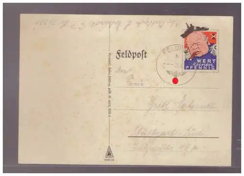 Deutsches Reich  Rundstempel (Datum und/oder Ort klar)