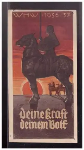 Dt- Reich (024646) Propaganda WHW Türblatt,Deine Kraft Deinem Volk, 1936/ 1937
