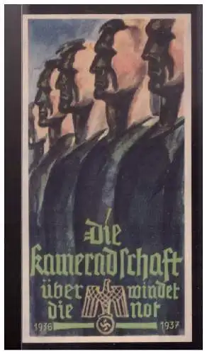 Dt- Reich (024651) Propaganda WHW Türblatt, Die Kammeradschaft überwindet die Not 1936/ 1937
