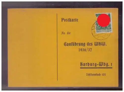 Deutsches Reich  Rundstempel (Datum und/oder Ort klar)